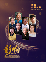 亚洲在线播放视频